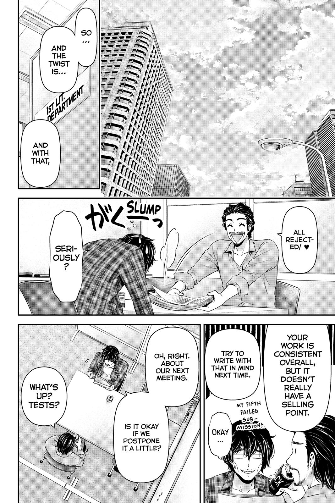 Domestic Girlfriend Chapter 75 - Page 11