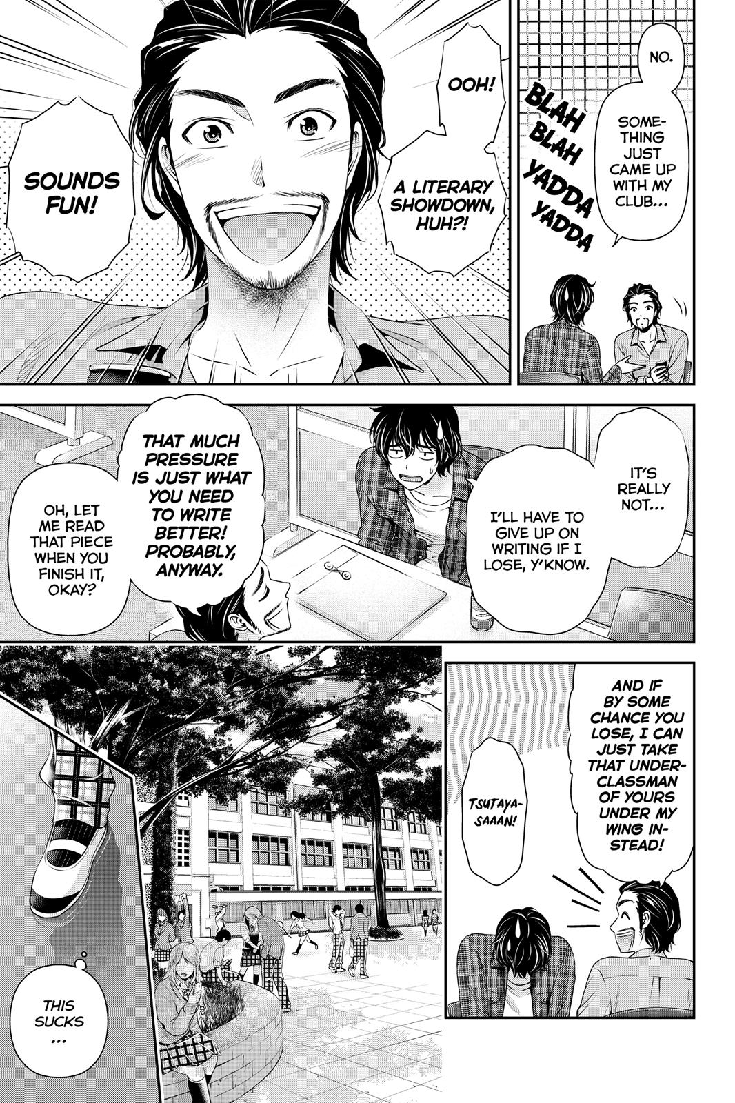 Domestic Girlfriend Chapter 75 - Page 12