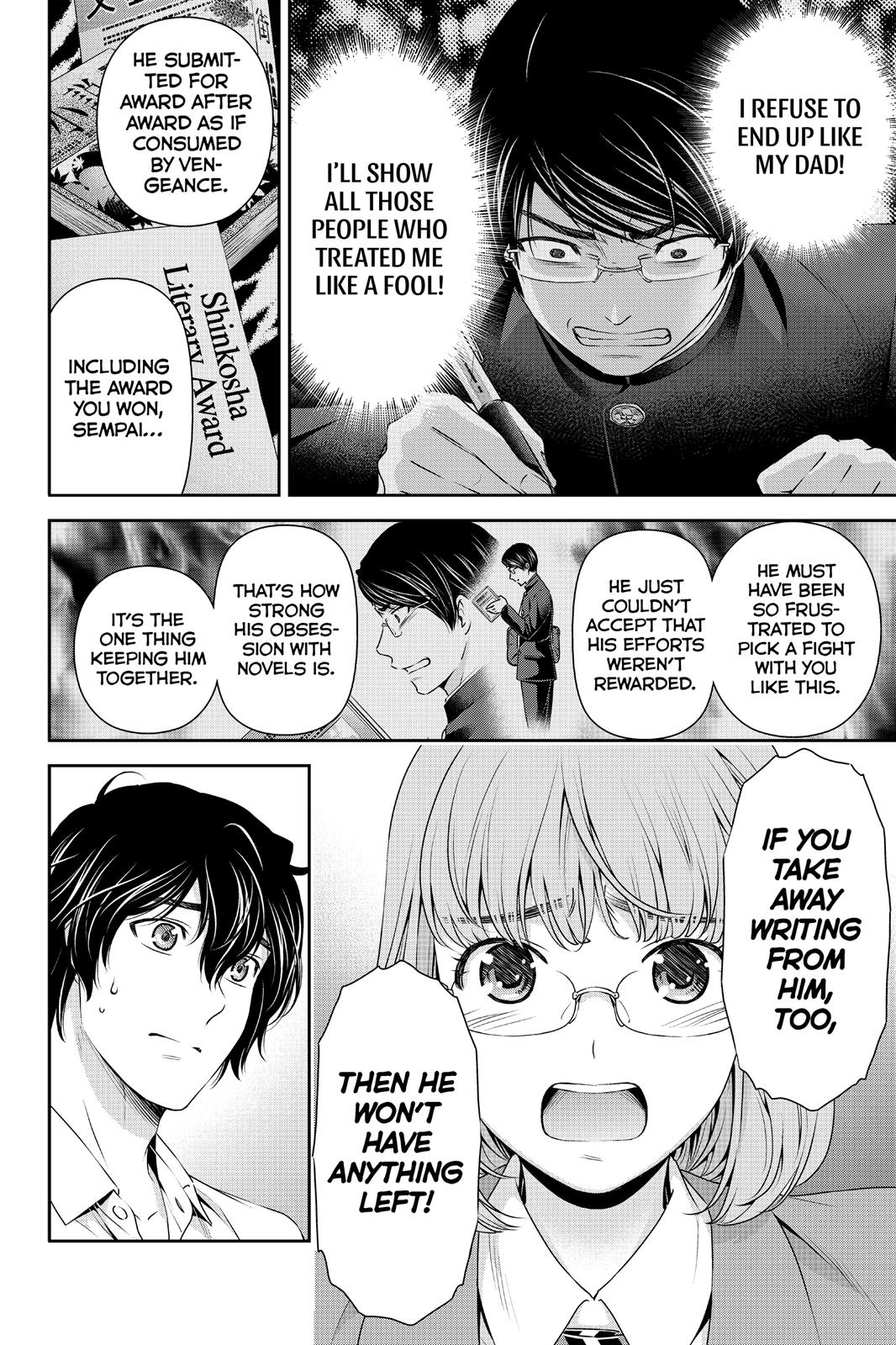 Domestic Girlfriend Chapter 75 - Page 17