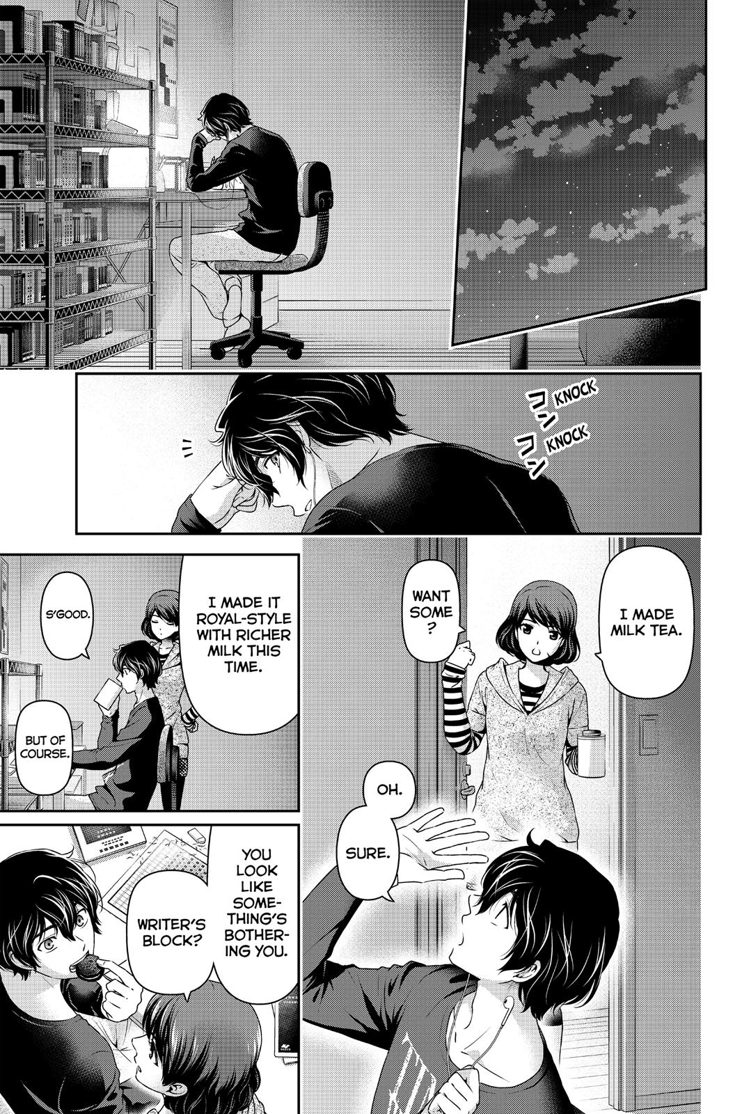 Domestic Girlfriend Chapter 75 - Page 18
