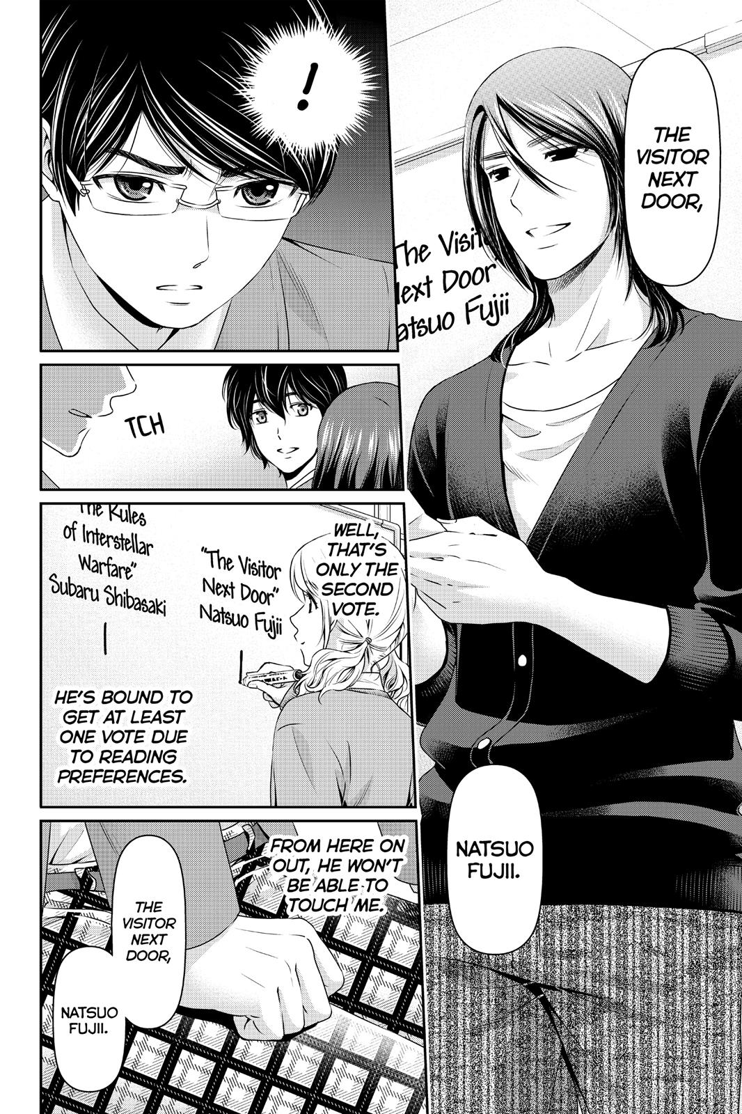 Domestic Girlfriend Chapter 76 - Page 6