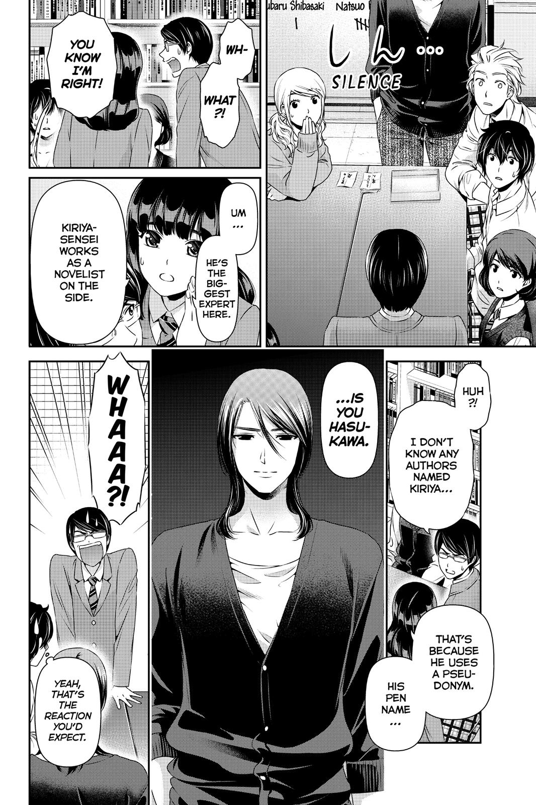 Domestic Girlfriend Chapter 76 - Page 10