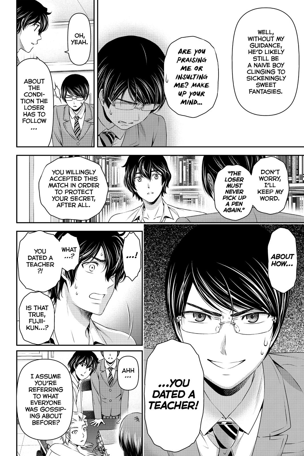 Domestic Girlfriend Chapter 76 - Page 12