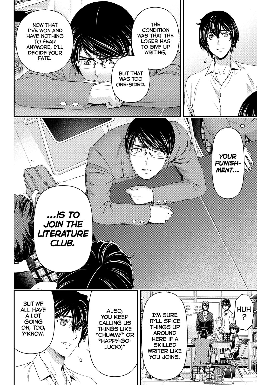 Domestic Girlfriend Chapter 76 - Page 14