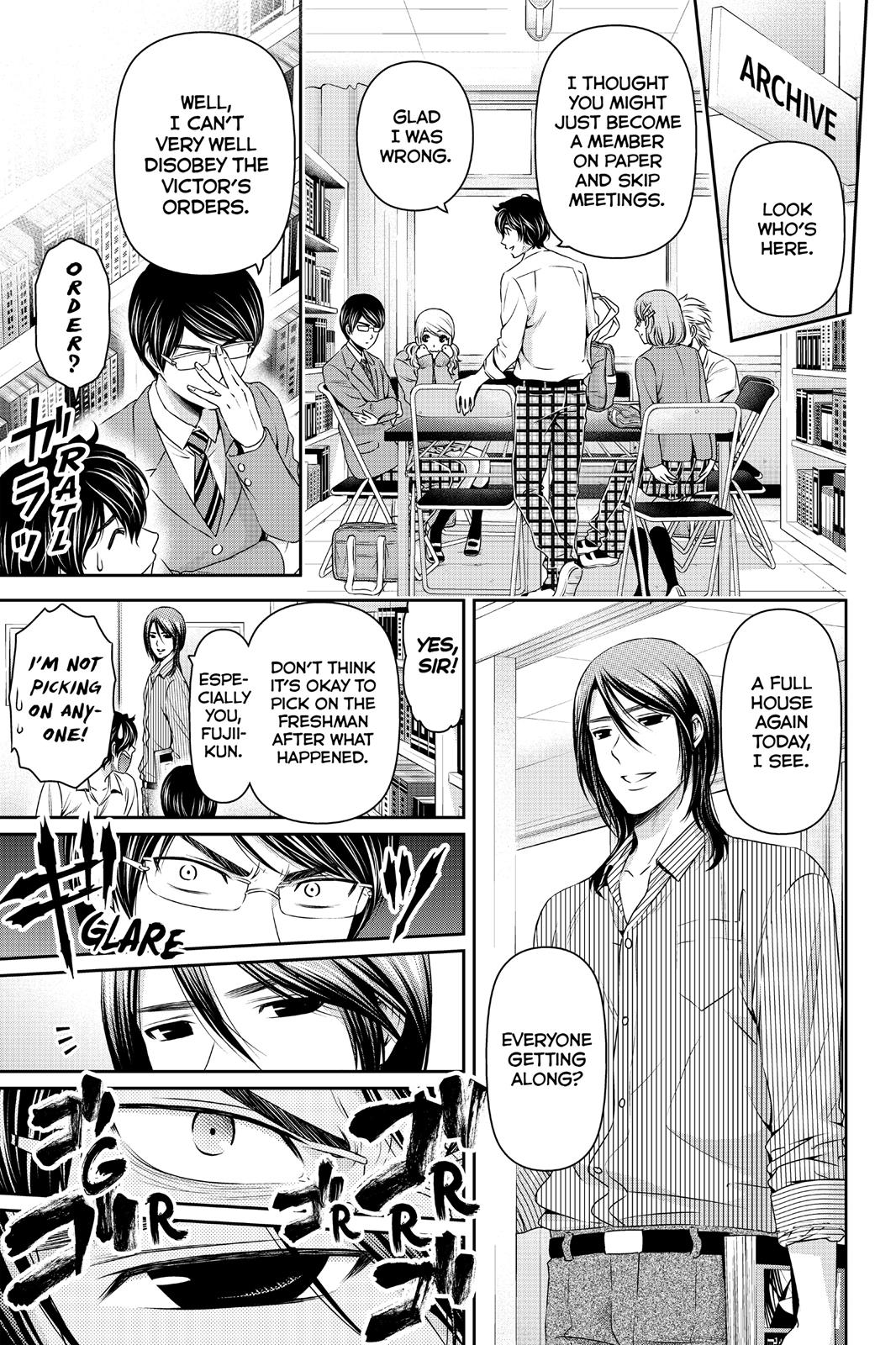 Domestic Girlfriend Chapter 77 - Page 11