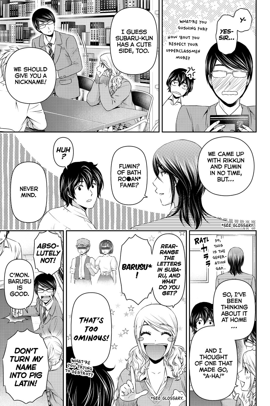Domestic Girlfriend Chapter 77 - Page 13