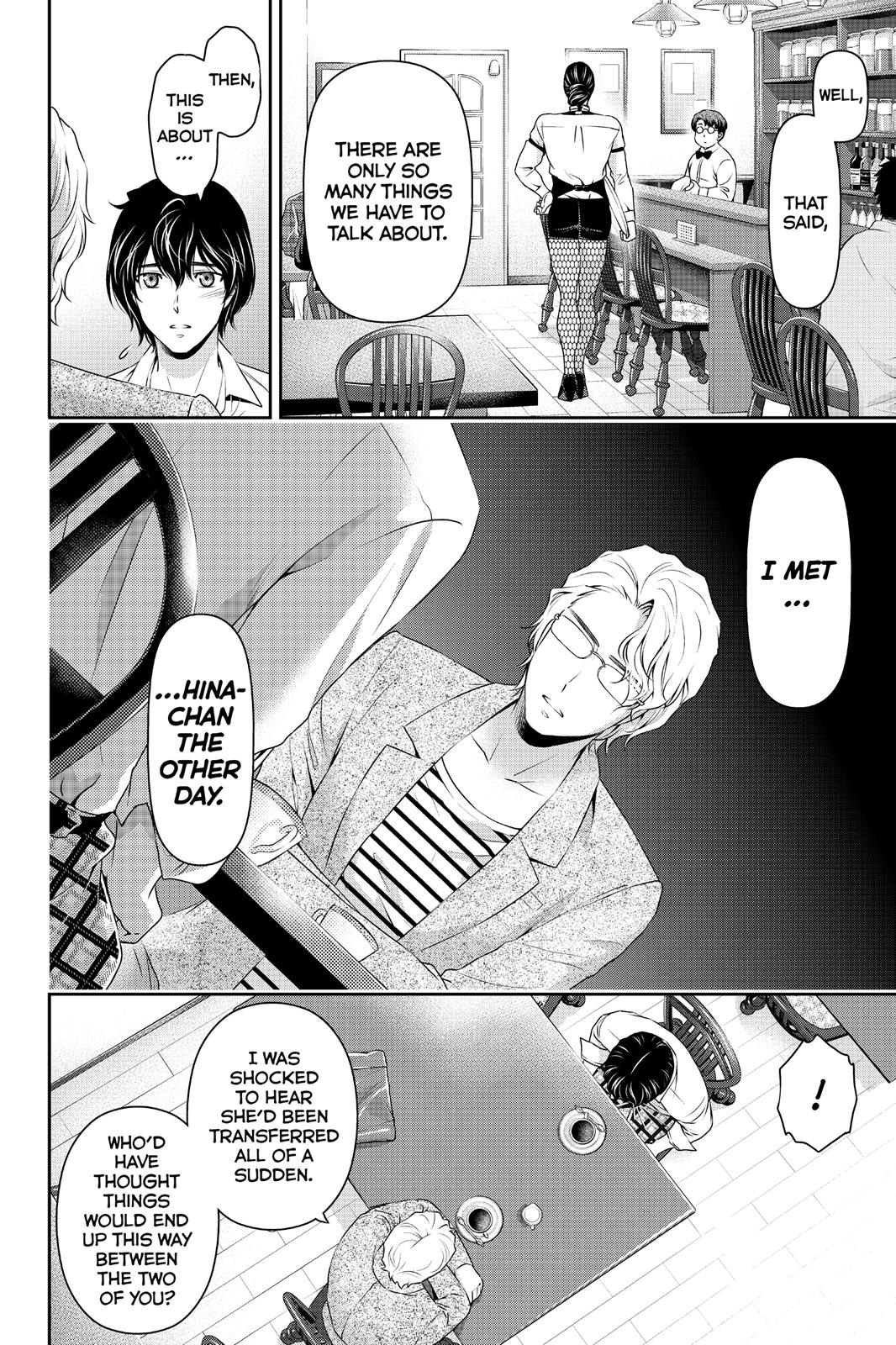 Domestic Girlfriend Chapter 78 - Page 5