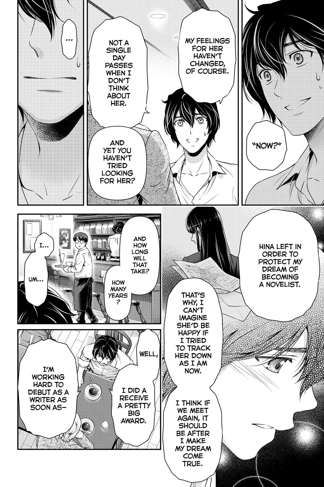 Domestic Girlfriend Chapter 78 - Page 7