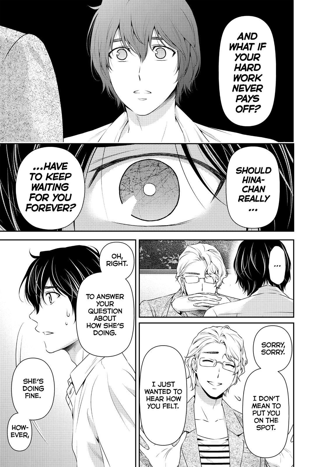 Domestic Girlfriend Chapter 78 - Page 8