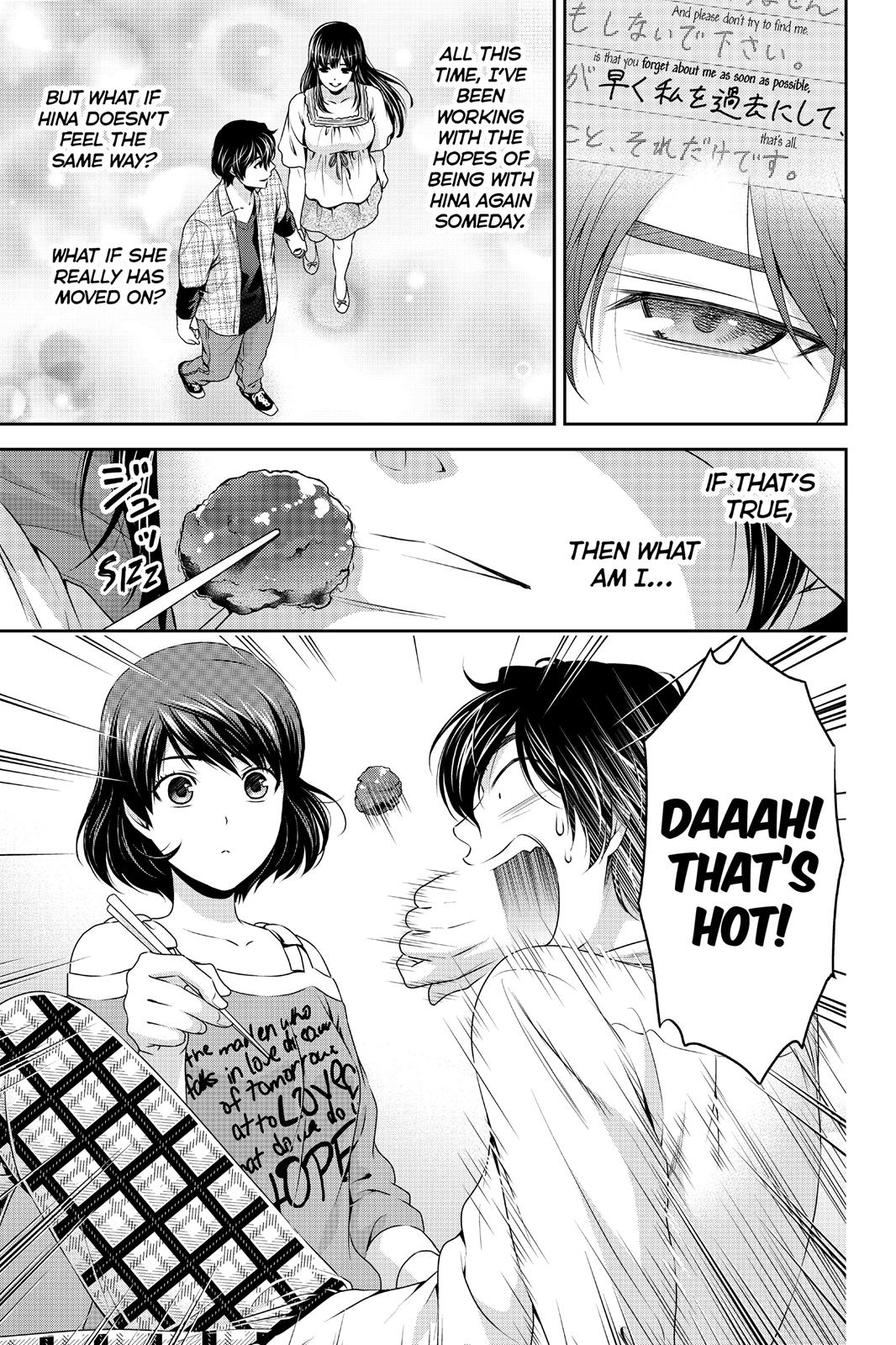 Domestic Girlfriend Chapter 78 - Page 14