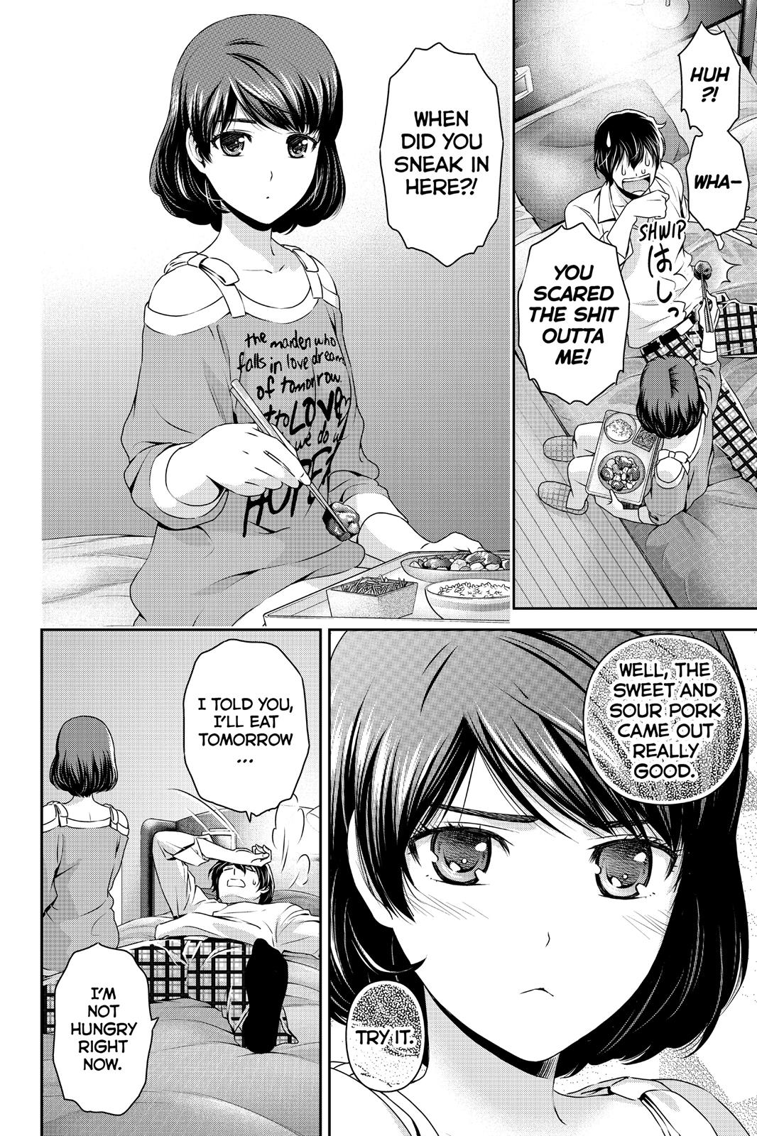Domestic Girlfriend Chapter 78 - Page 15