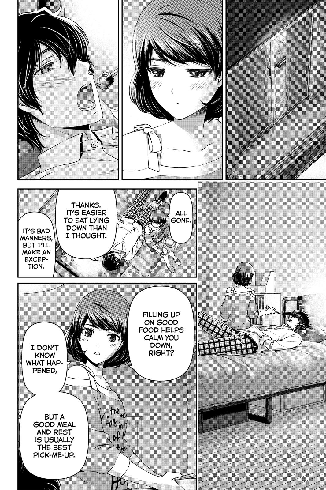 Domestic Girlfriend Chapter 78 - Page 17