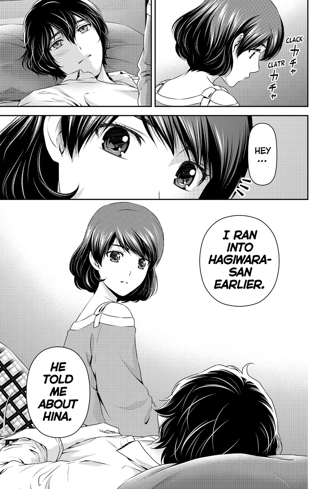 Domestic Girlfriend Chapter 78 - Page 18