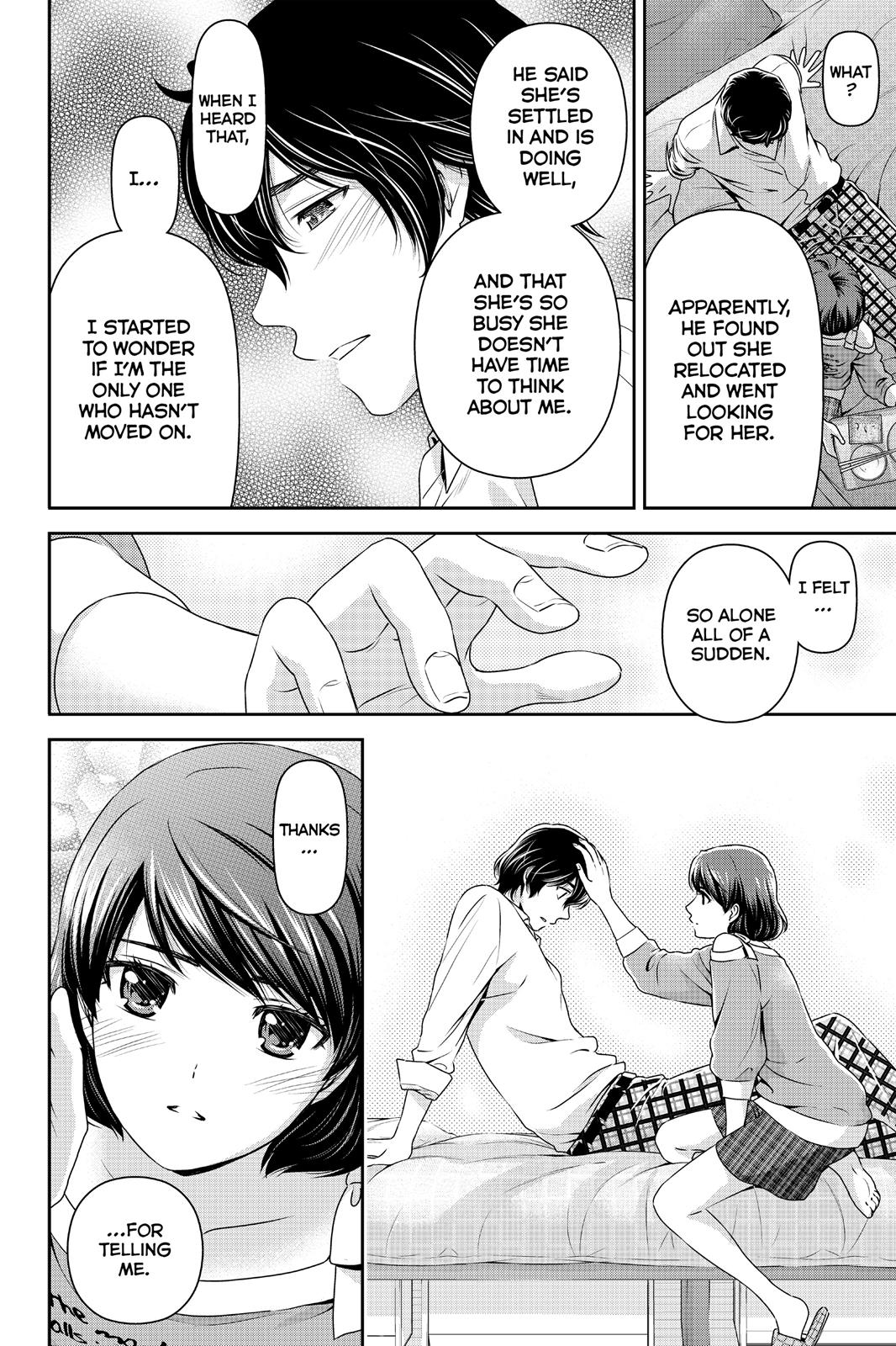 Domestic Girlfriend Chapter 78 - Page 19