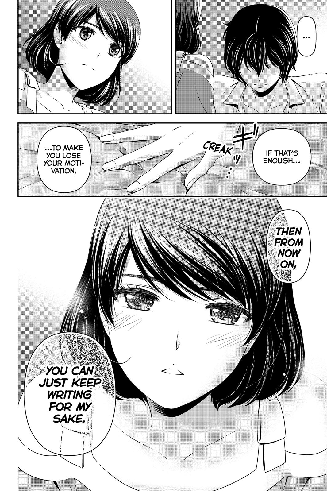 Domestic Girlfriend Chapter 78 - Page 21
