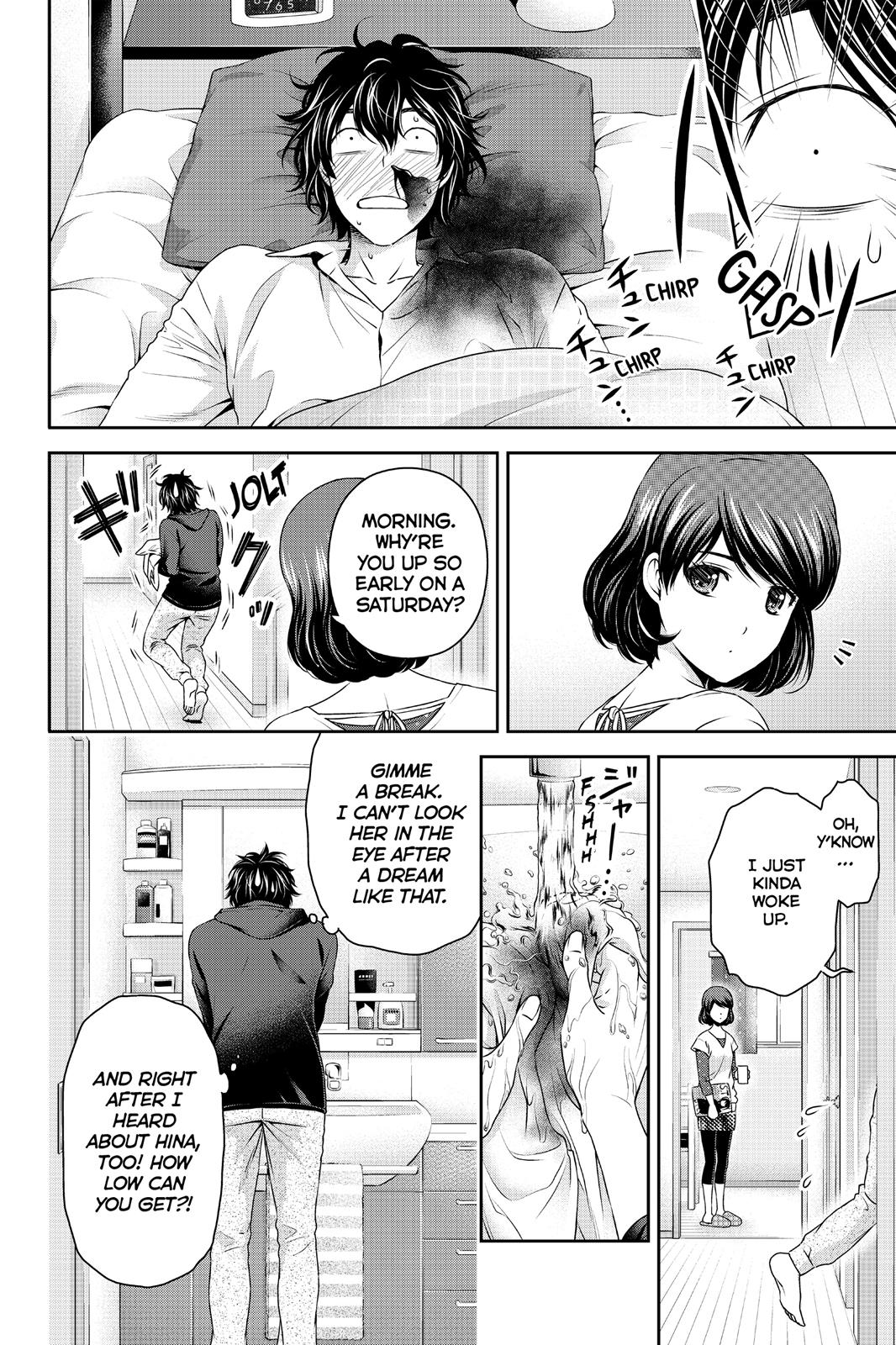Domestic Girlfriend Chapter 79 - Page 6