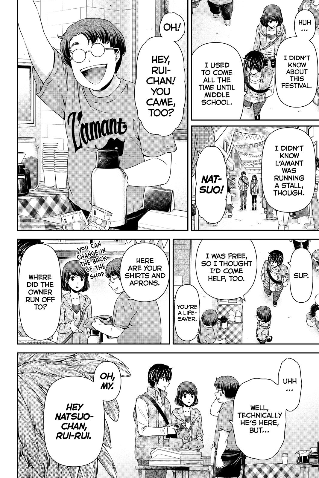 Domestic Girlfriend Chapter 79 - Page 8