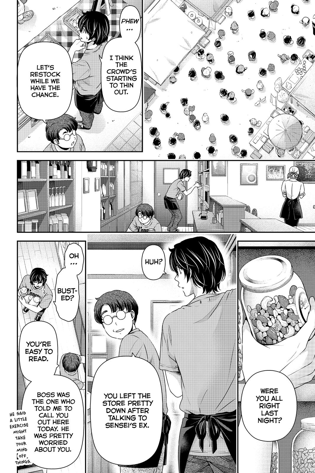 Domestic Girlfriend Chapter 79 - Page 14