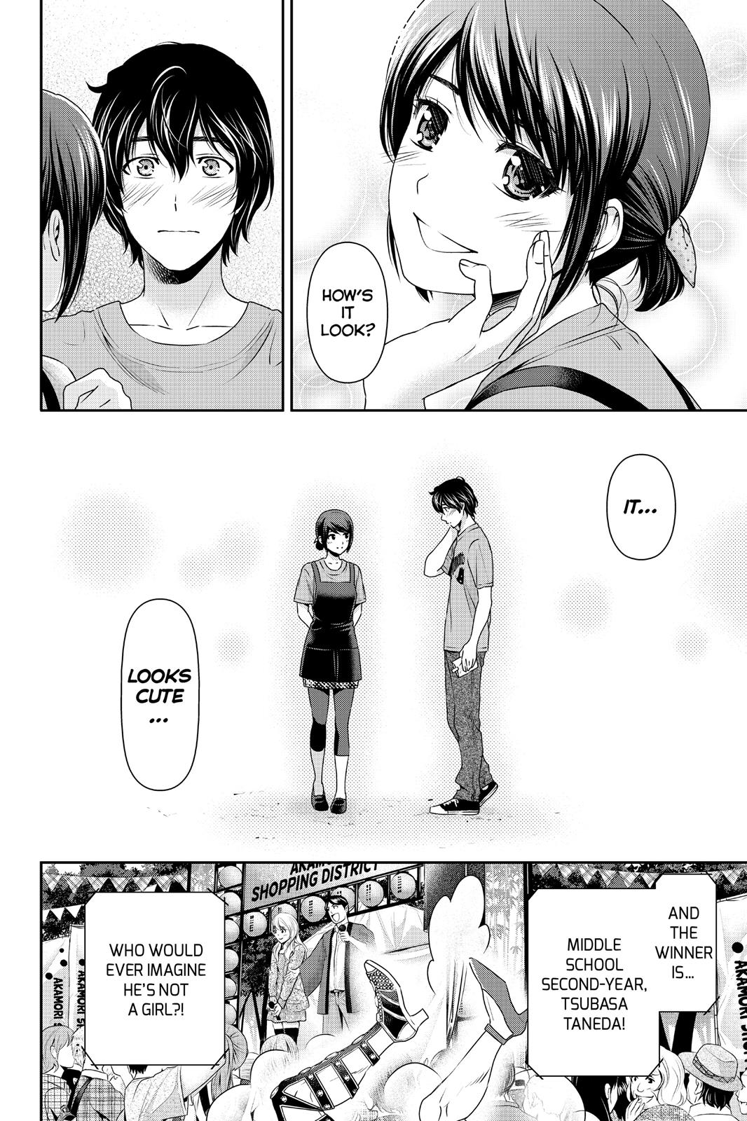 Domestic Girlfriend Chapter 79 - Page 18