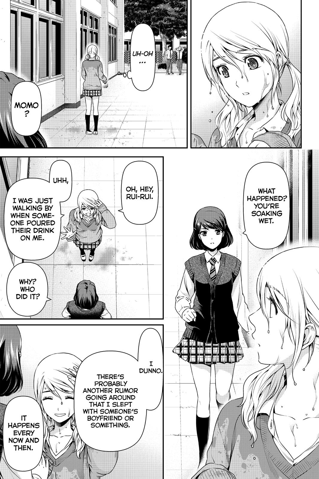Domestic Girlfriend Chapter 80 - Page 5