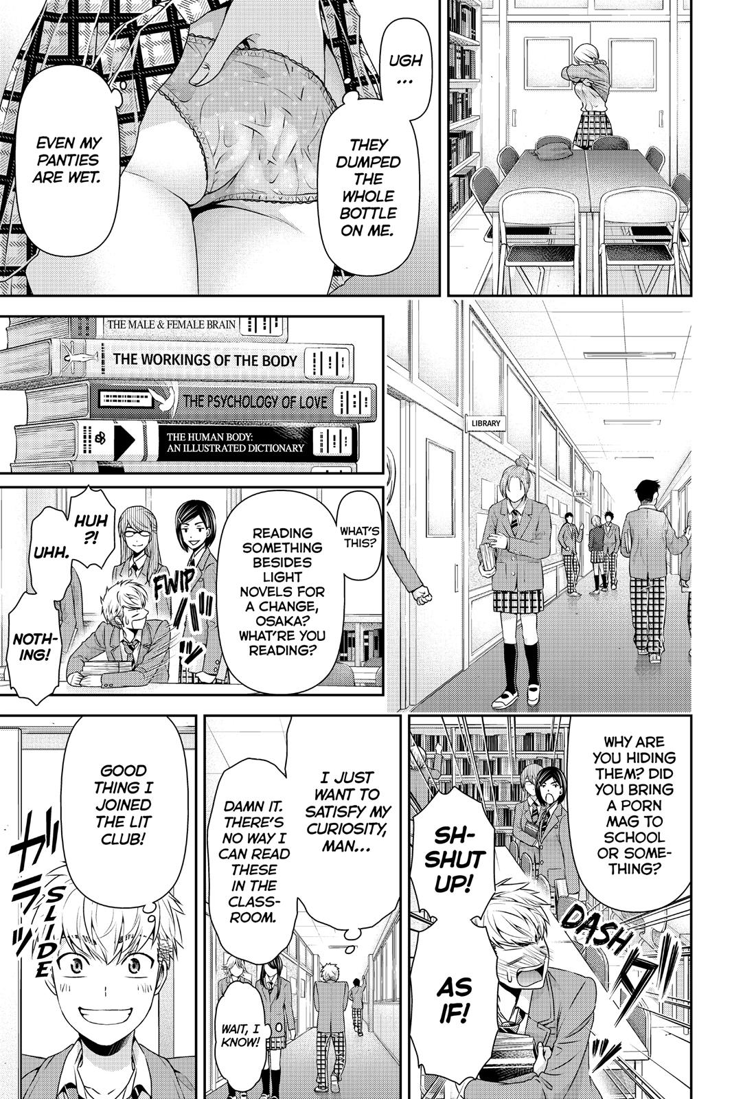 Domestic Girlfriend Chapter 80 - Page 7