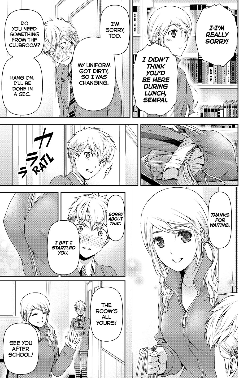 Domestic Girlfriend Chapter 80 - Page 9