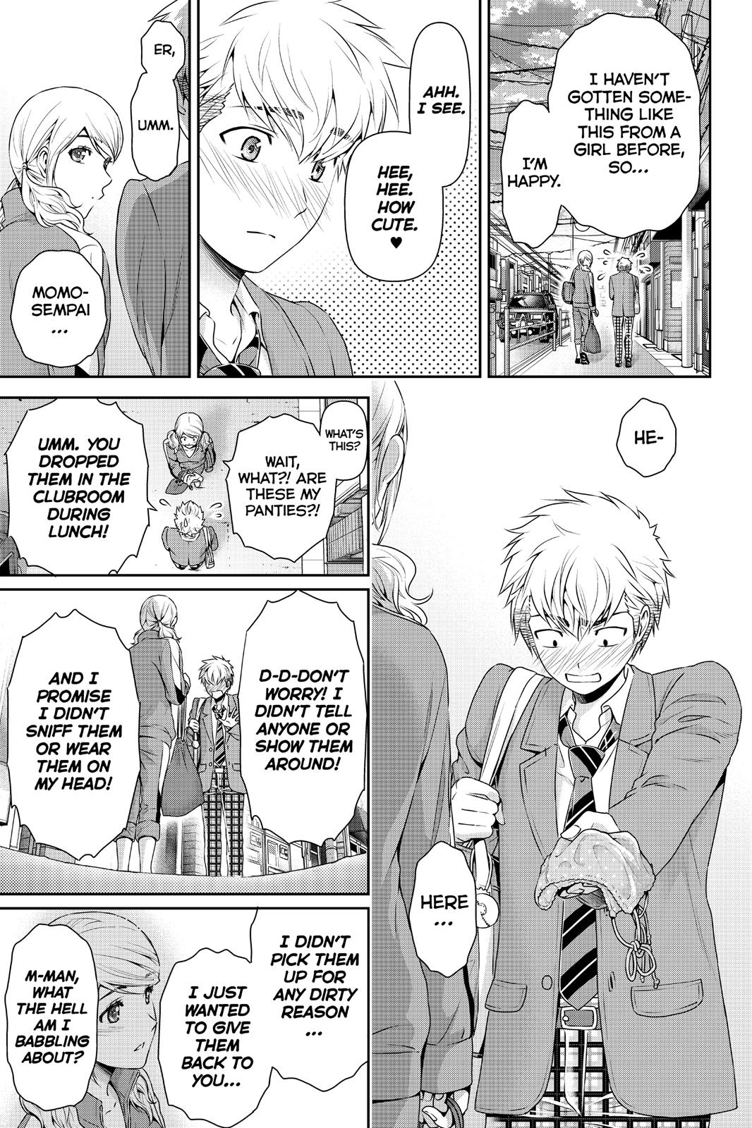 Domestic Girlfriend Chapter 80 - Page 13