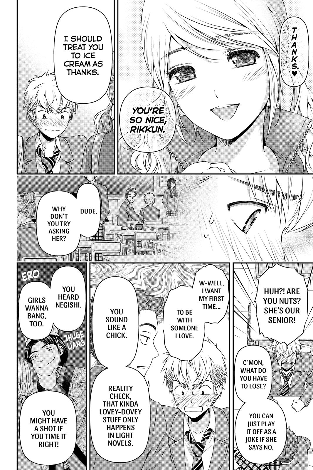 Domestic Girlfriend Chapter 80 - Page 14