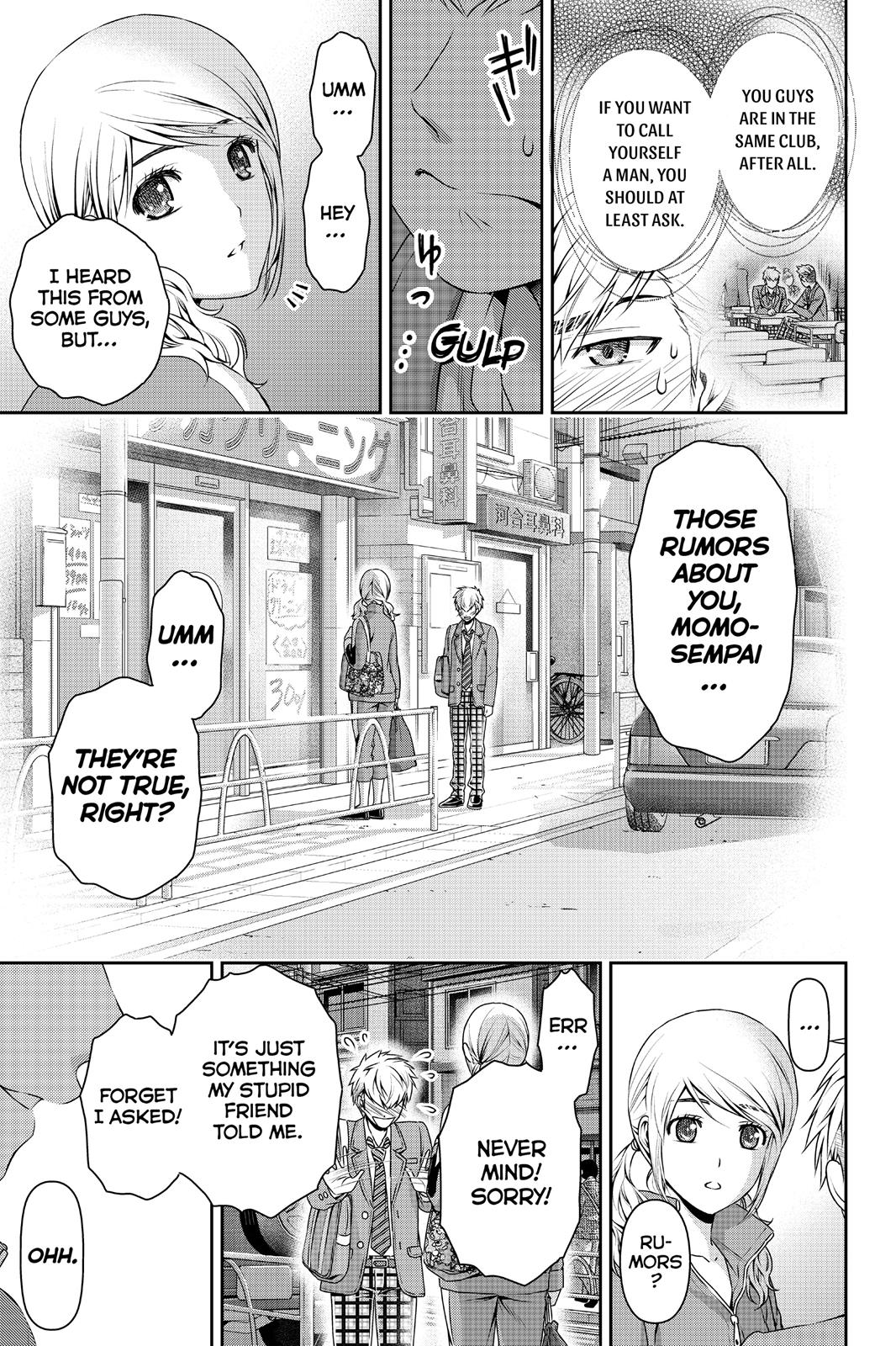 Domestic Girlfriend Chapter 80 - Page 15