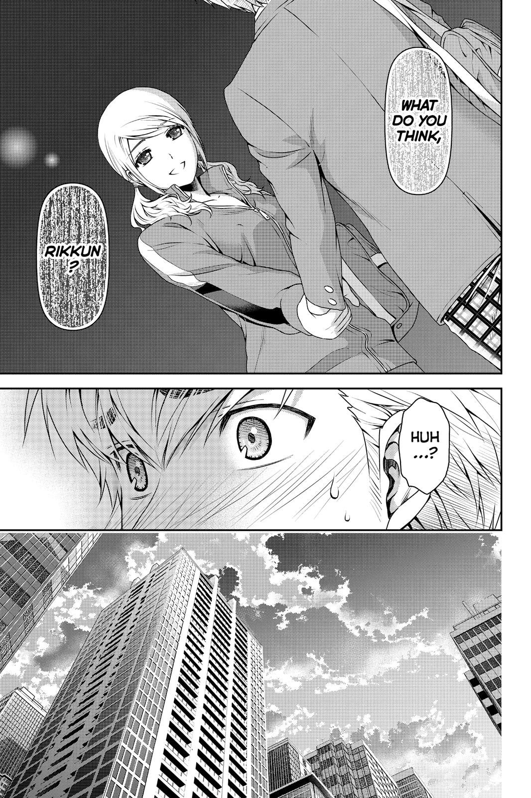 Domestic Girlfriend Chapter 80 - Page 17