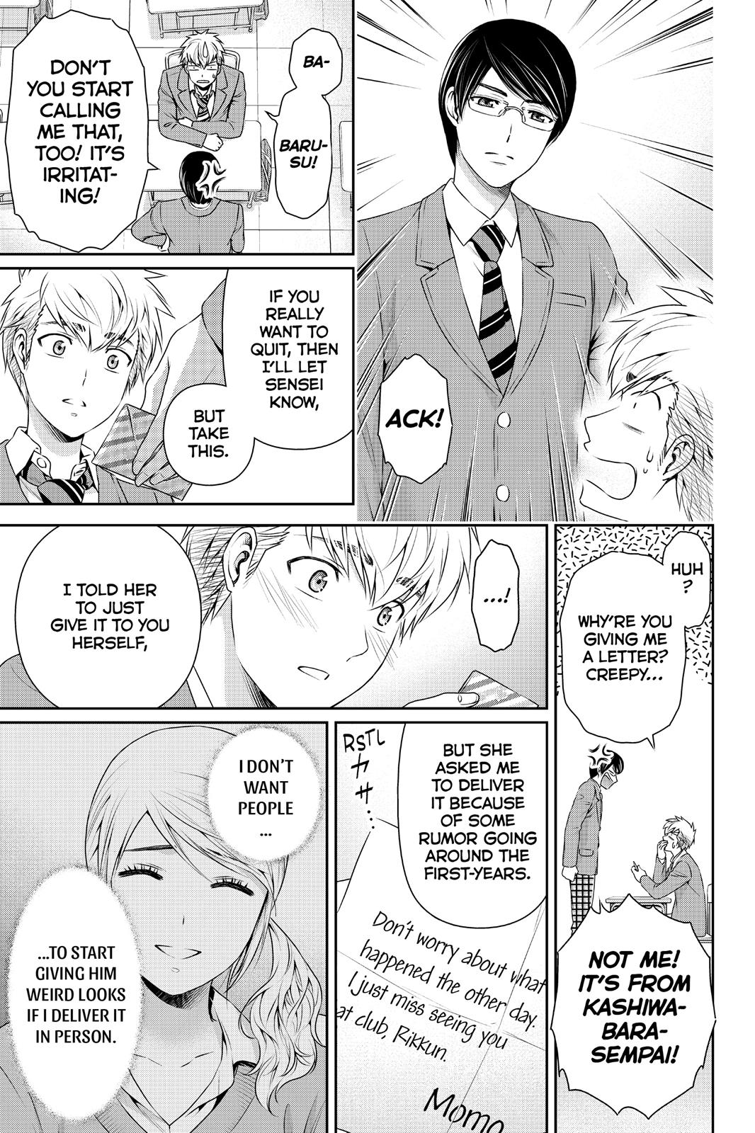 Domestic Girlfriend Chapter 81 - Page 13