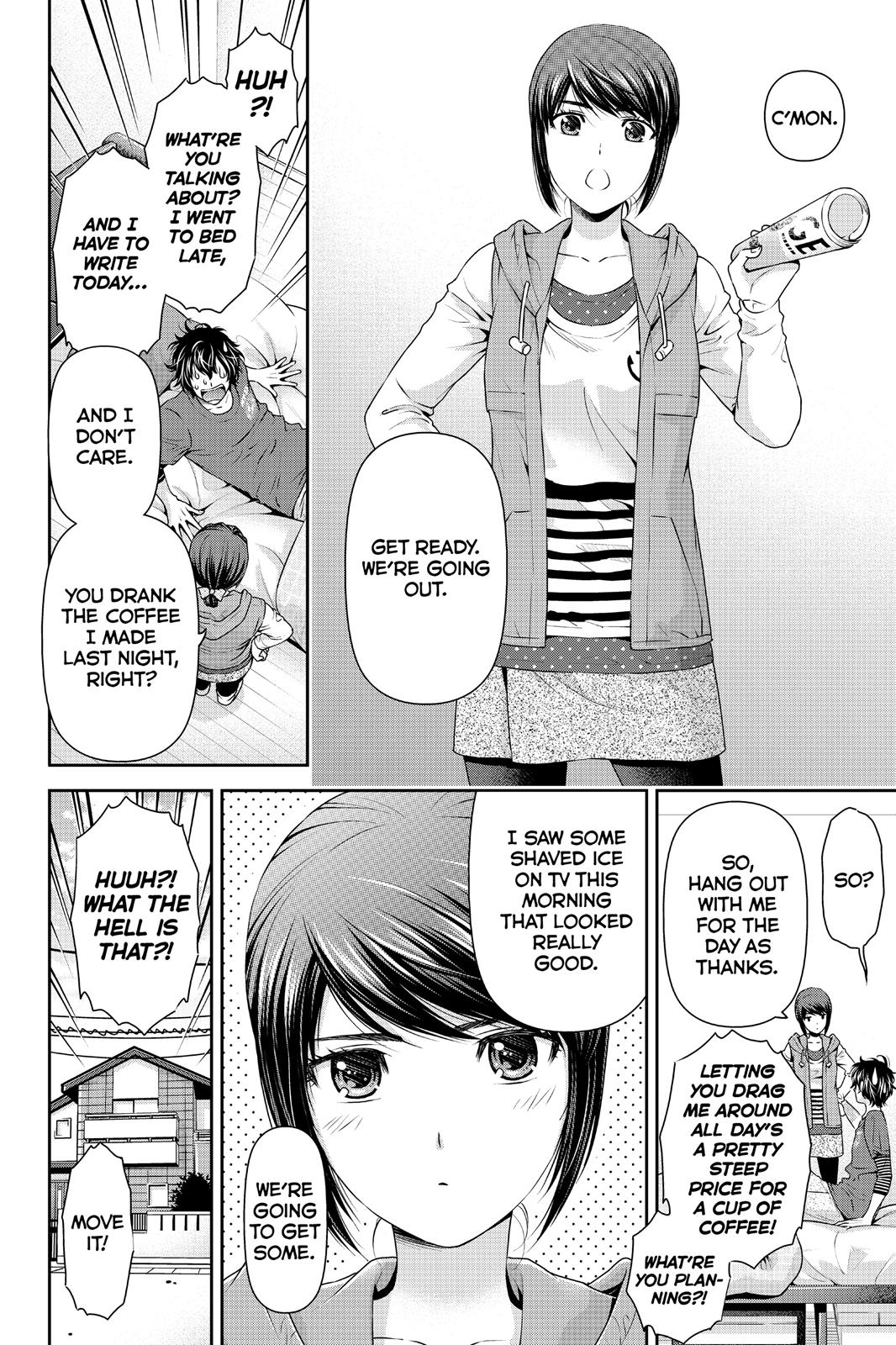 Domestic Girlfriend Chapter 82 - Page 12