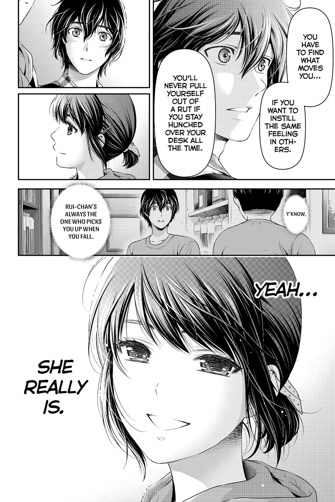 Domestic Girlfriend Chapter 82 - Page 17