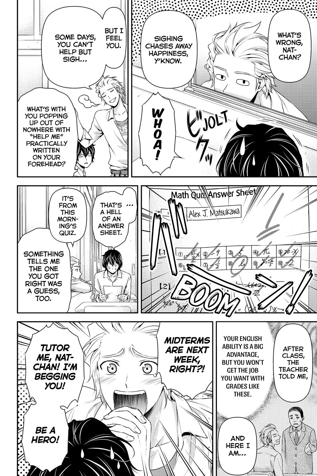 Domestic Girlfriend Chapter 83 - Page 8