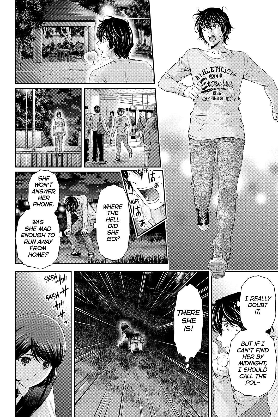 Domestic Girlfriend Chapter 84 - Page 14