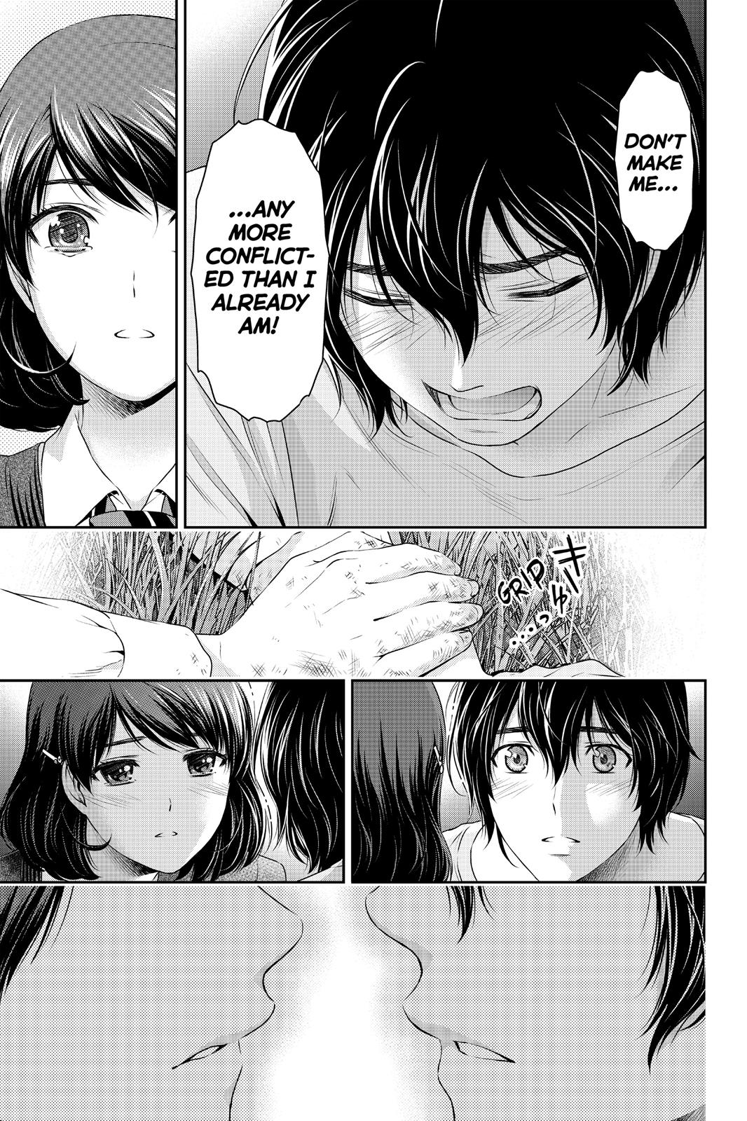 Domestic Girlfriend Chapter 84 - Page 17