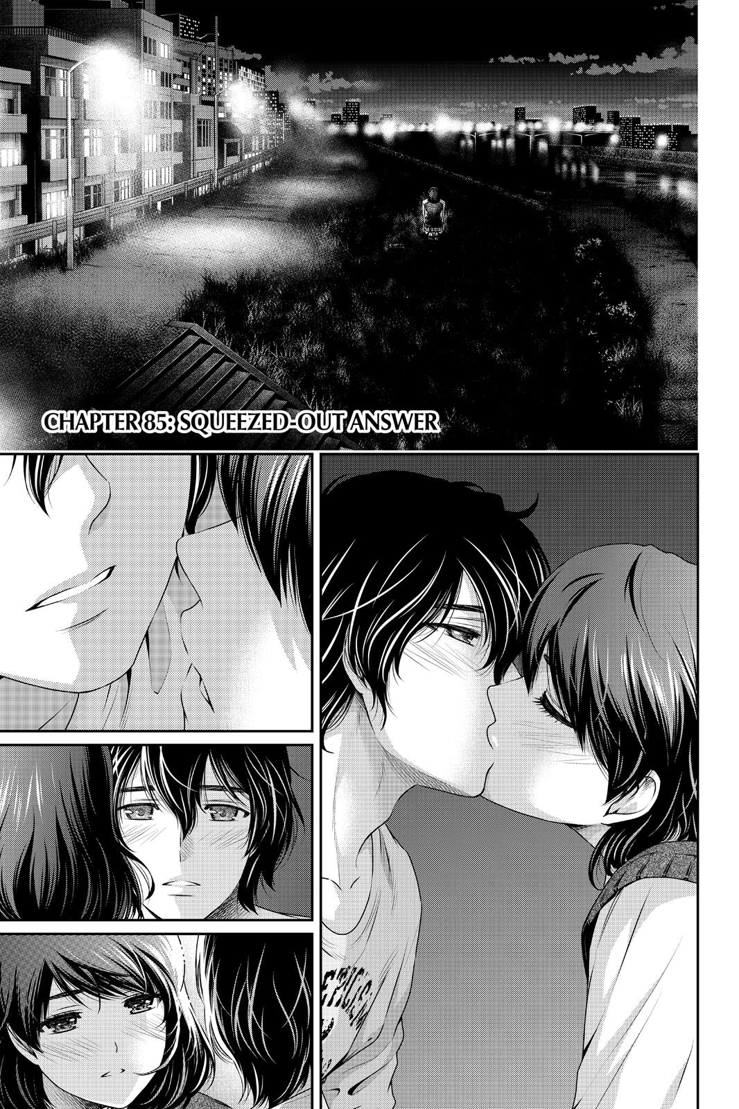 Domestic Girlfriend Chapter 85 - Page 4