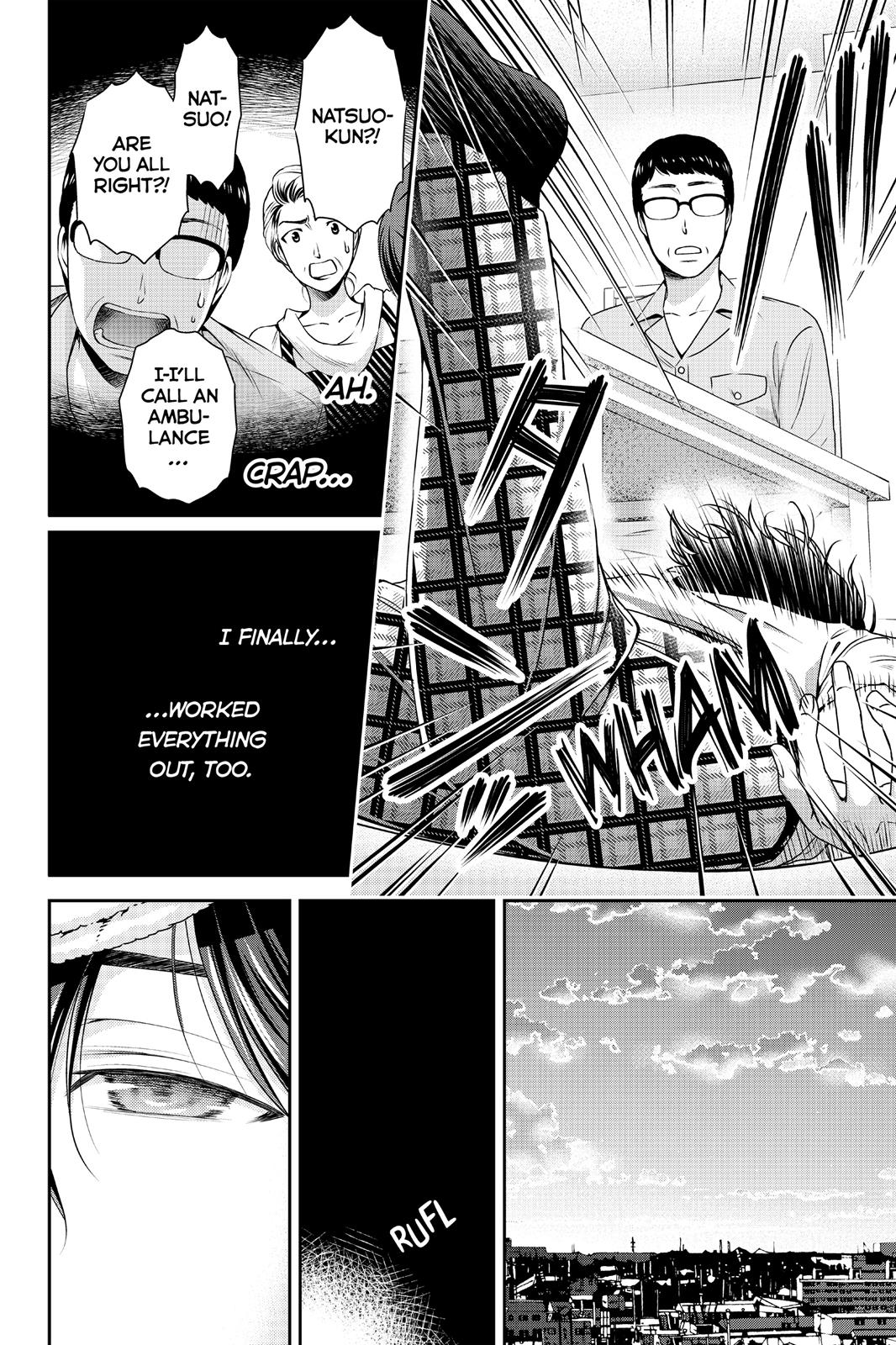 Domestic Girlfriend Chapter 85 - Page 13