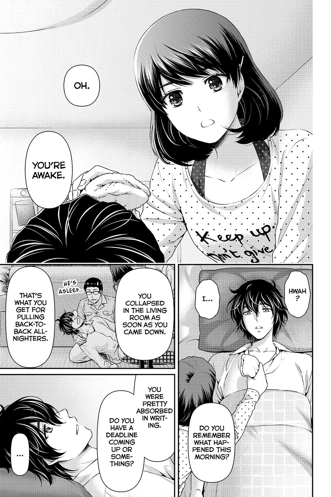 Domestic Girlfriend Chapter 85 - Page 14
