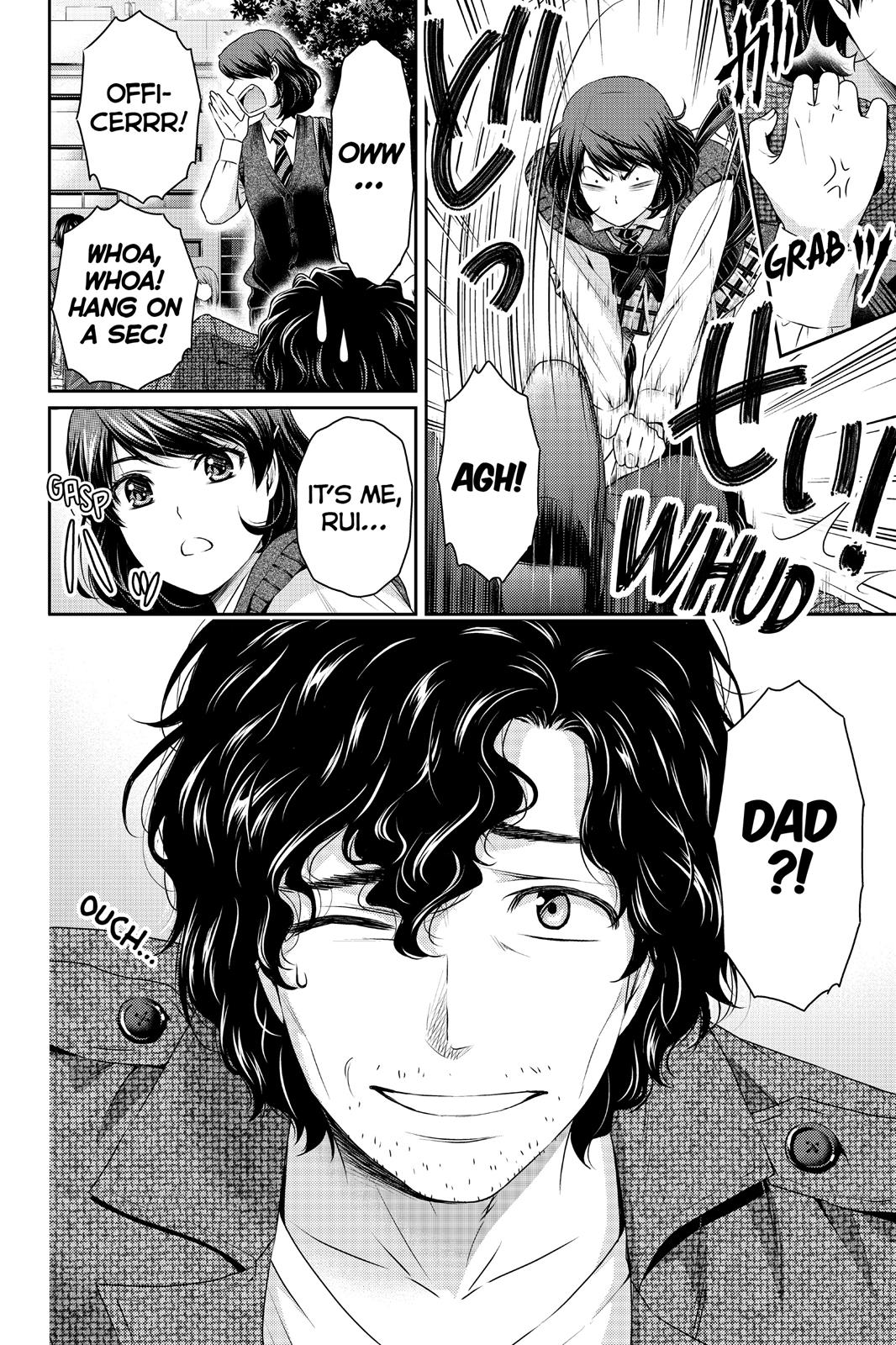 Domestic Girlfriend Chapter 85 - Page 21