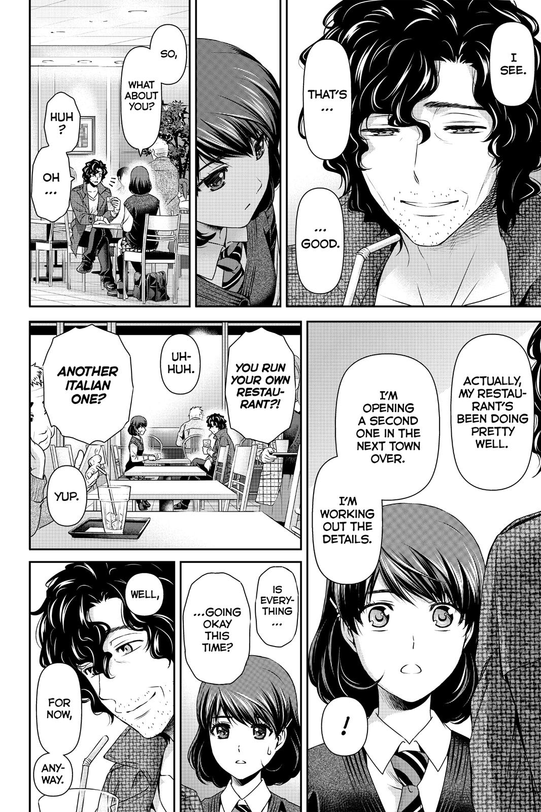 Domestic Girlfriend Chapter 86 - Page 4