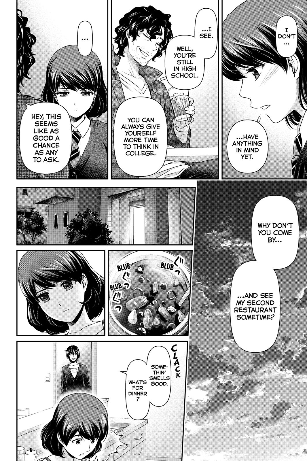 Domestic Girlfriend Chapter 86 - Page 6