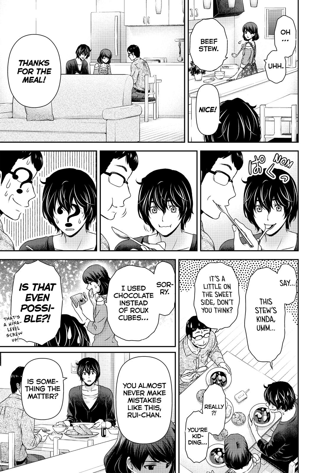 Domestic Girlfriend Chapter 86 - Page 7