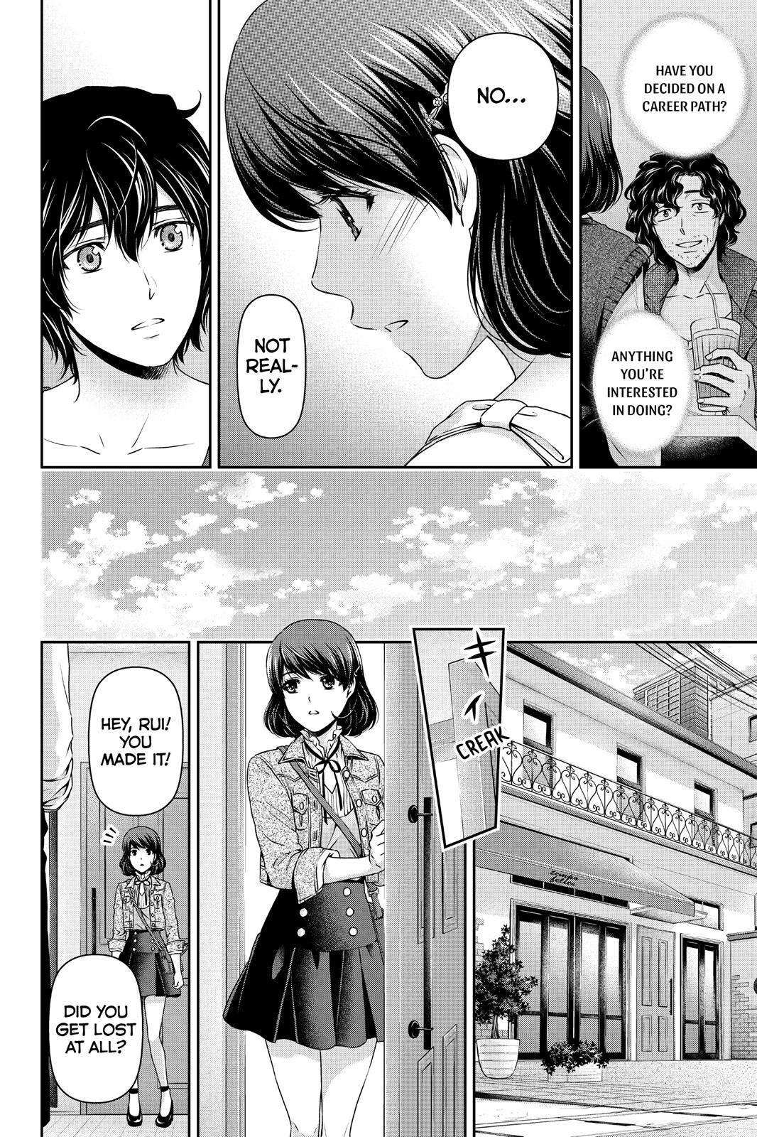 Domestic Girlfriend Chapter 86 - Page 8