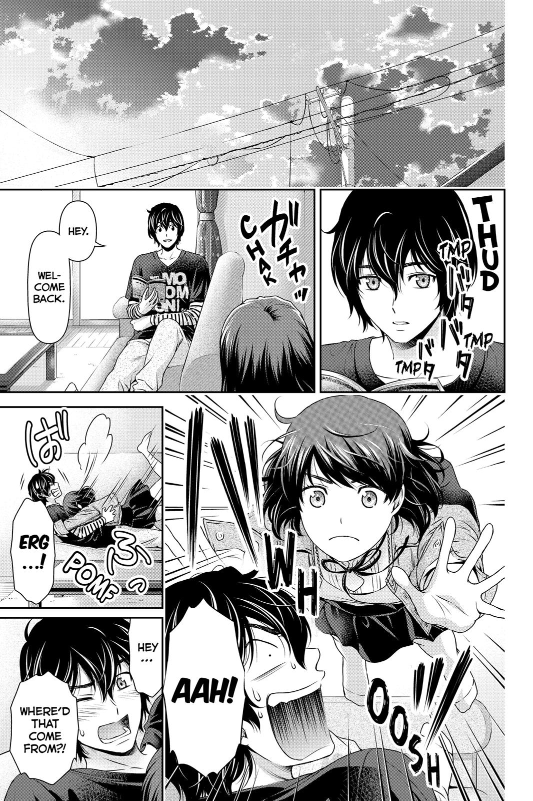 Domestic Girlfriend Chapter 86 - Page 15