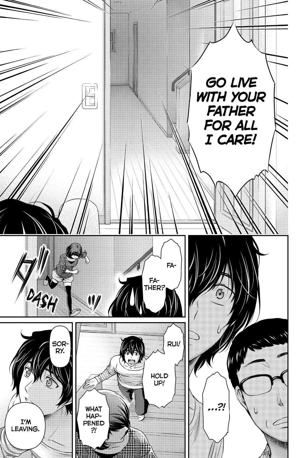 Domestic Girlfriend Chapter 86 - Page 21