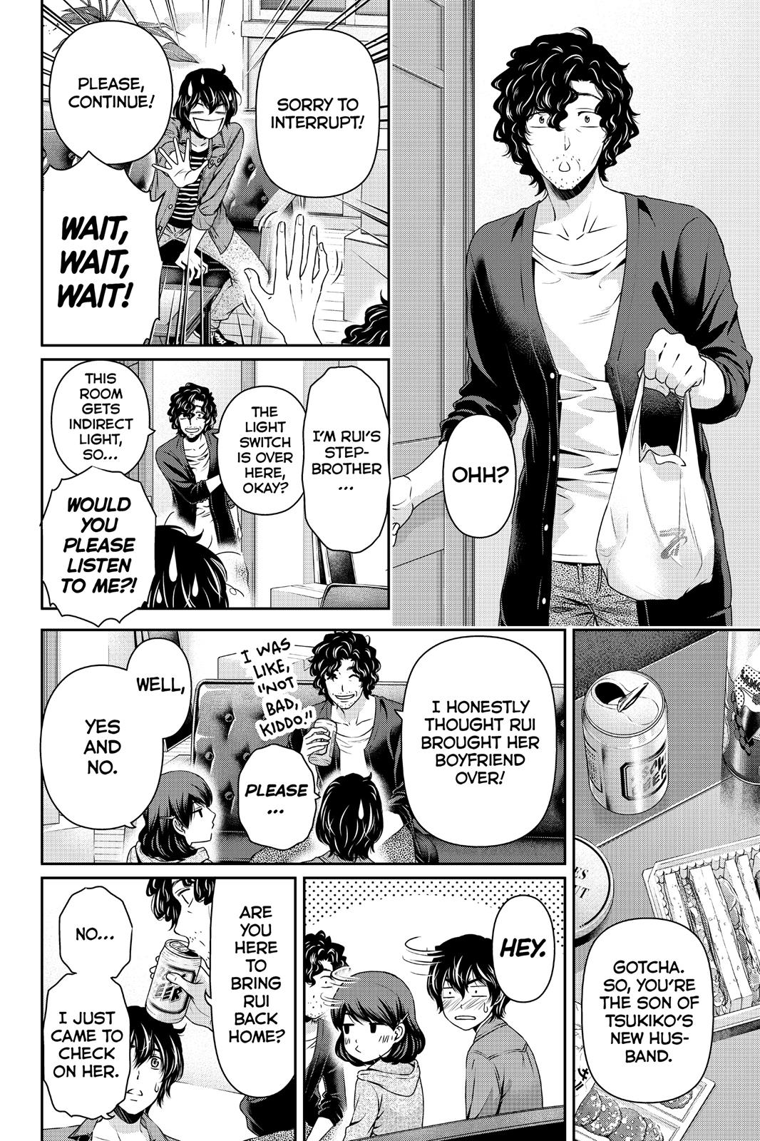 Domestic Girlfriend Chapter 87 - Page 12