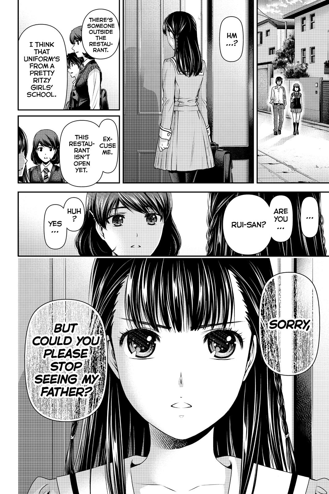 Domestic Girlfriend Chapter 87 - Page 18