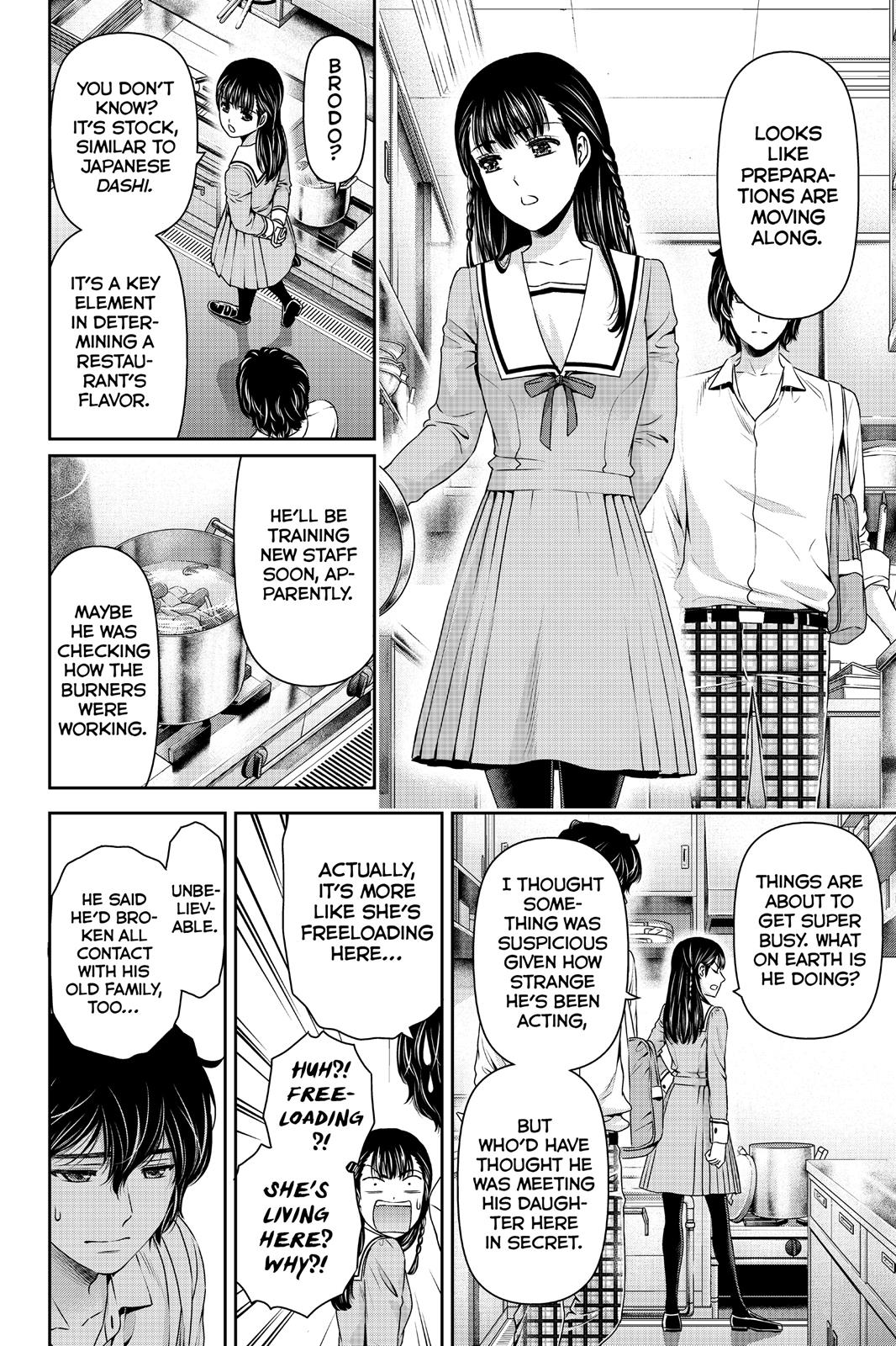 Domestic Girlfriend Chapter 88 - Page 6