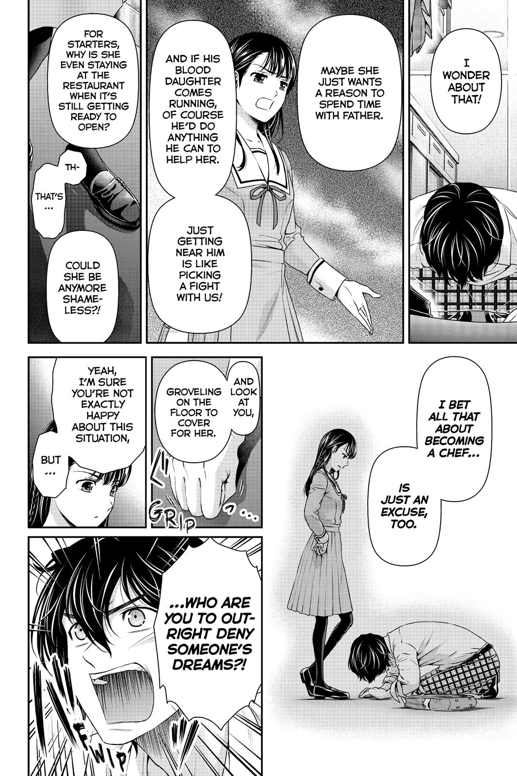 Domestic Girlfriend Chapter 88 - Page 8